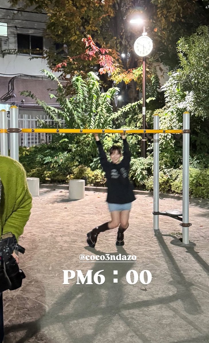 成瀬心美 (心美)