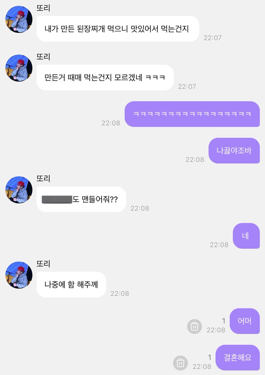 pullitback_'s tweet image. 우리결혼해요