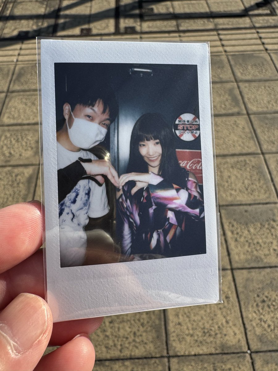 一粒万倍日✖️大安☆まゆ様 しみしょー (@shimi_centendex) / Posts / X