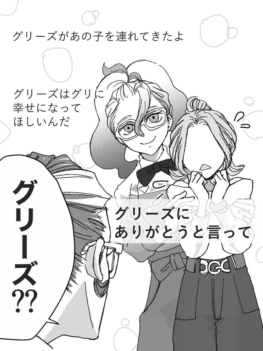 かじ@引越ｲｪ tweet media