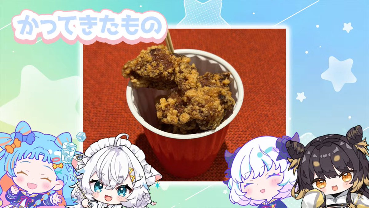 candyrainbow (@otomego_loveyou) / Posts / X