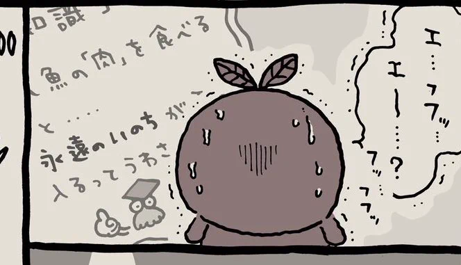 ここを再現できる声優さんいるのだろうか 