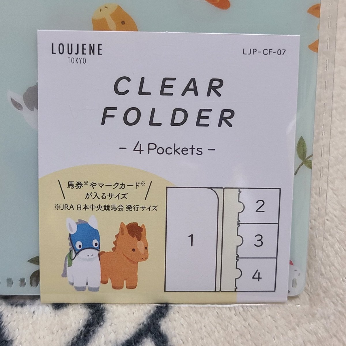 ω・みぃ) (@nipnip45) / Posts / X