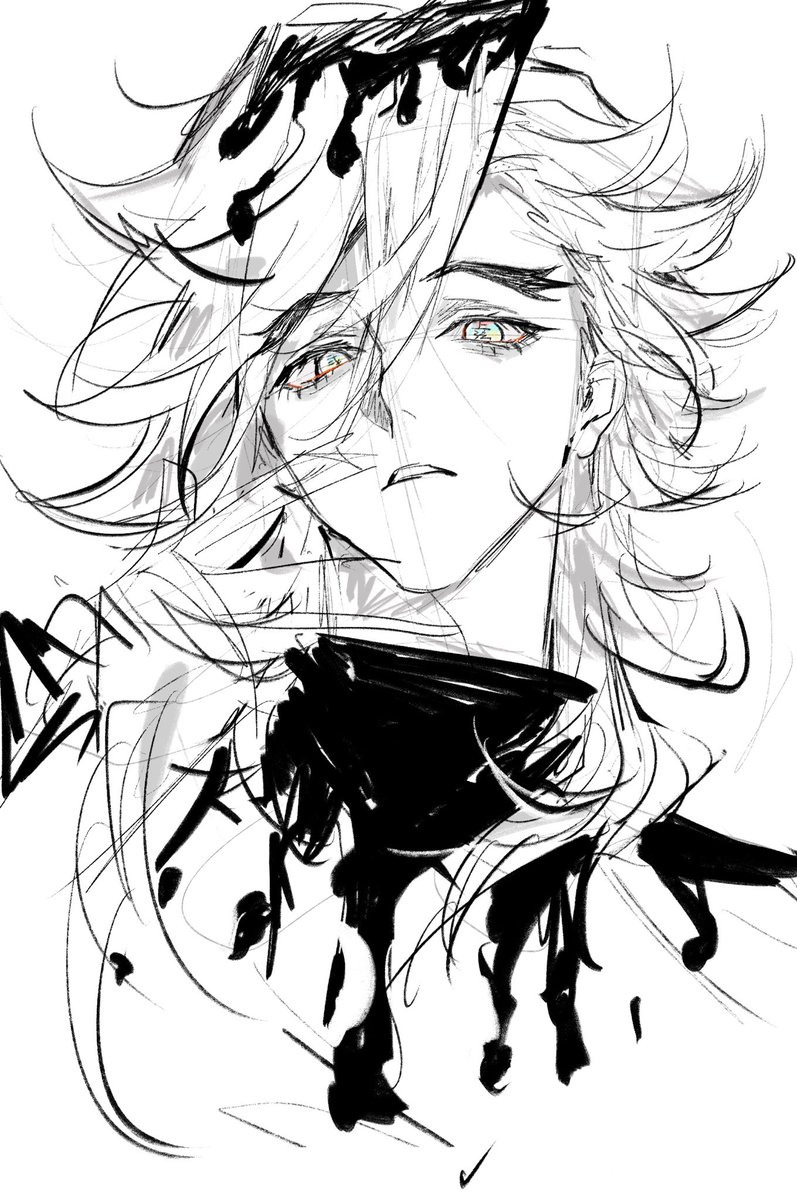 e666lofter4's tweet image. #童磨