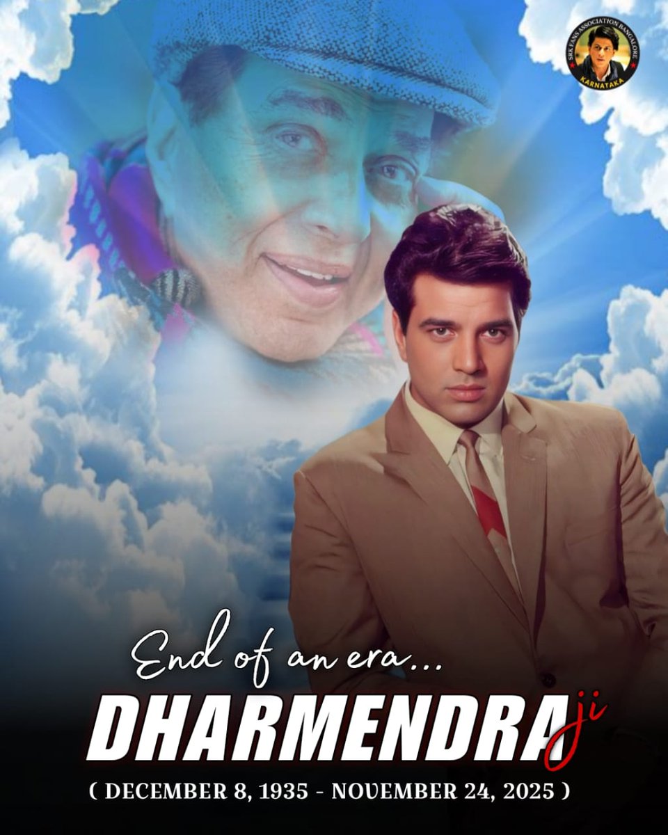 Srk_bangalore's tweet image. End of an era. Dharmendra ji’s smile, his strength, and his spirit will always be remembered. 🤍

#Dharmendra