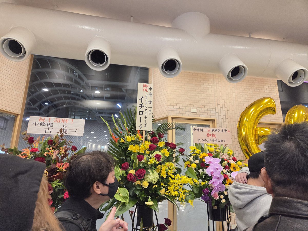 prprsardine830's tweet image. やっぱり新喜劇は最高だ！！！
出てくる演者みんながテレビで見たことある座長クラスの人達ばかりの贅沢な公演だった🥹
ベテランにしか出せない、長年のお互いの呼吸知っているからこそ繰り出せる即興芸の数々。2時間抱腹絶倒しっぱなしでした🤣
#吉本新喜劇
#中條健一
#60年物のアスパラ収穫祭