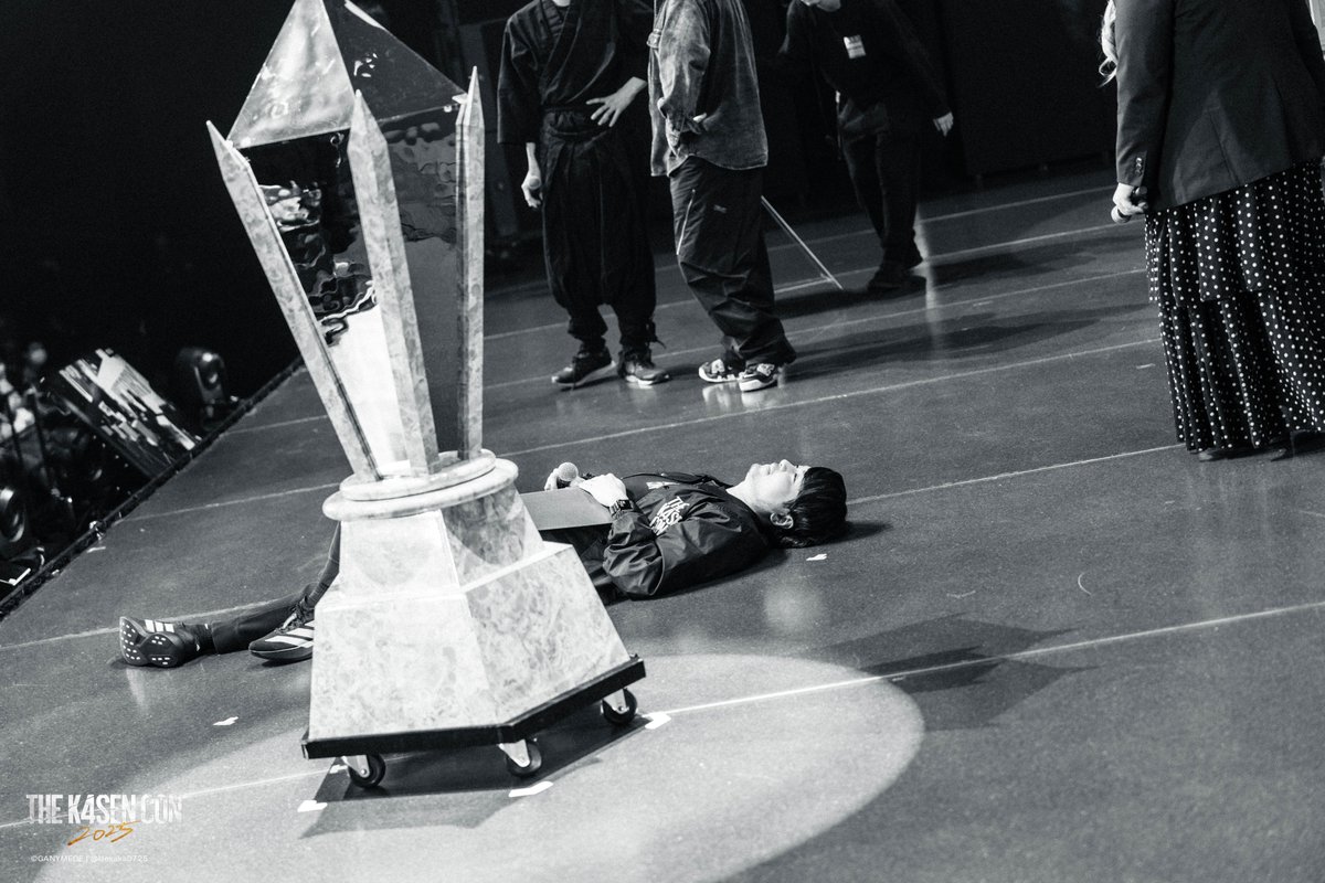 来年のLoL BO5でお会いしましょう👋

#thek4sen #thek4sencon2025