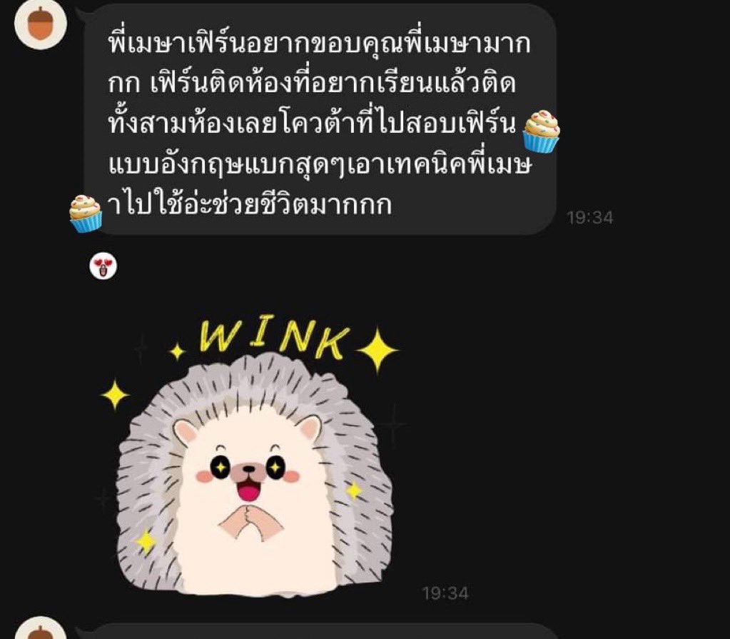 nongcakeishappy's tweet image. หาติวเตอร์ หาคนสอนอยู่ ถามได้น้า🧞‍♂️พี่รับสอนอังกฤษ วิทย์ ฟิสิกส์ เคมี ชีวะ ไทยสังคม คณิต ฝรั่งเศส เกาหลี ญี่ปุ่น จีน สเปน /ติวสอบเข้าม.1 ม.4 a-level netsat tgat toeic ielts ged igcse cutep tuget sat cu-aat ats muic /🧞‍♂️
( ・・)つ-♥︎♥︎♥︎

#dek69 #dek70 #สอนพิเศษ #สอบเข้าม4