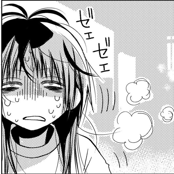 6f5960db73be47c's tweet image. お疲れさまです🍵

今日も、たくさんいいねをありがとうございます💐
おやすみなさい～💤🤖✒️
#漫画
#コミック
#イラスト