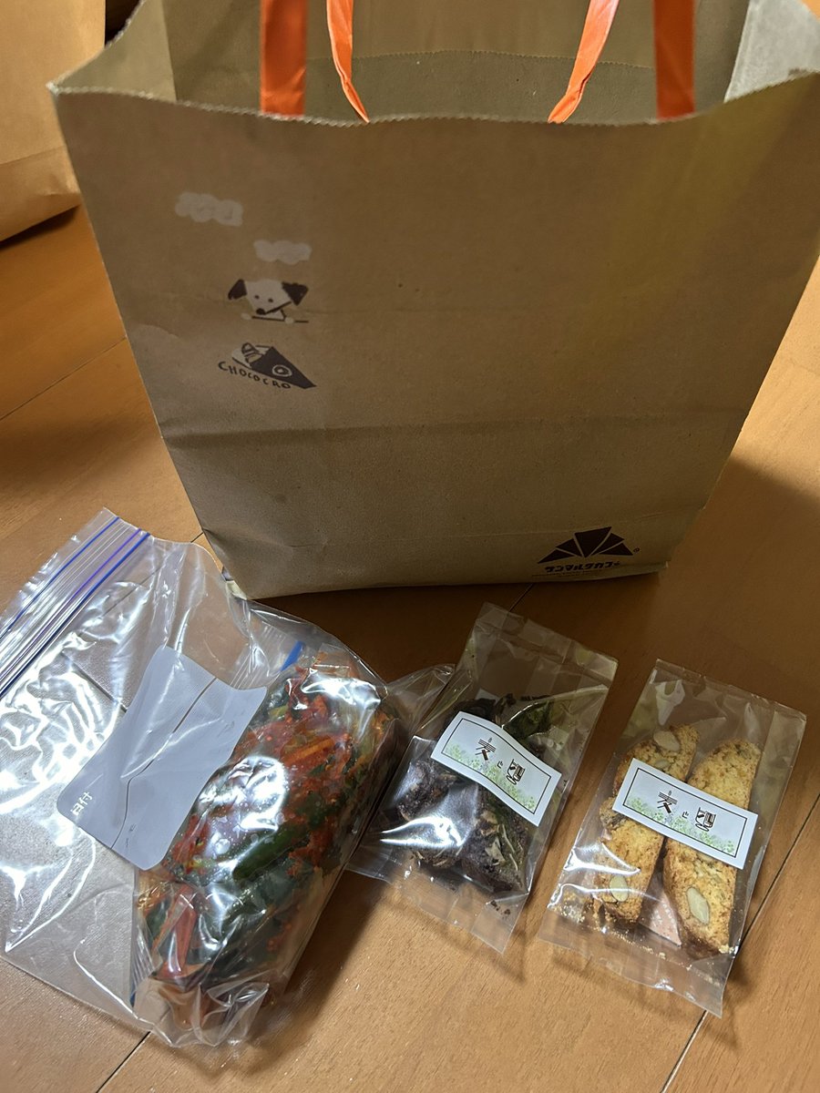 はっしんパパ⭐️🏕Camp (@84papapapa) / Posts / X