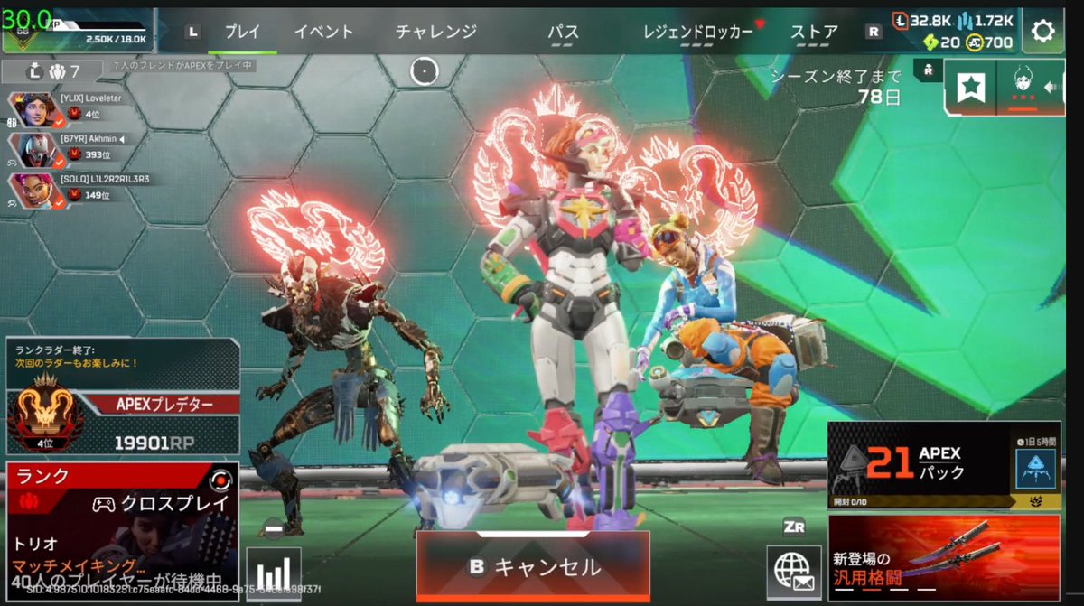 ReasnowS1_Switc's tweet image. 山下くん、お仕事をしなさい
#BANして山下 @SatoshiRSPN