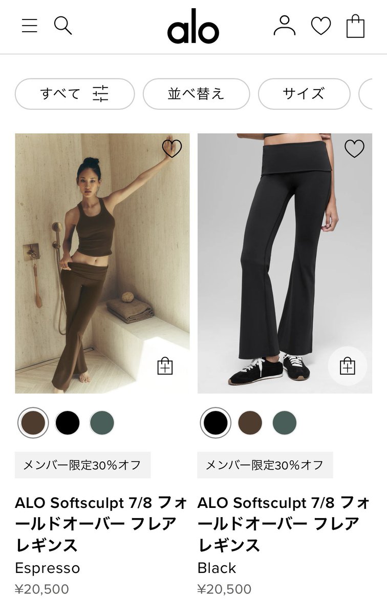 milky (@__3lky) / Posts and Replies / X