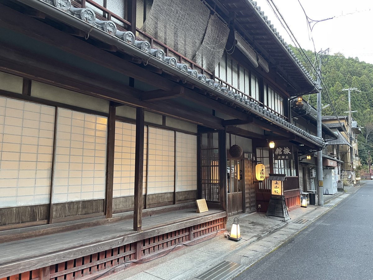 TRiPS せーき/Bwana よしりん (@YoshiLinDoe) / Posts / X