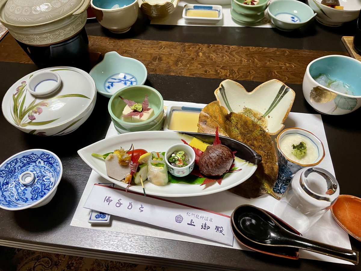 TRiPS せーき/Bwana よしりん (@YoshiLinDoe) / Posts / X