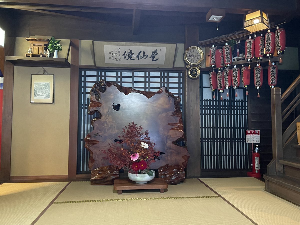 TRiPS せーき/Bwana よしりん (@YoshiLinDoe) / Posts / X