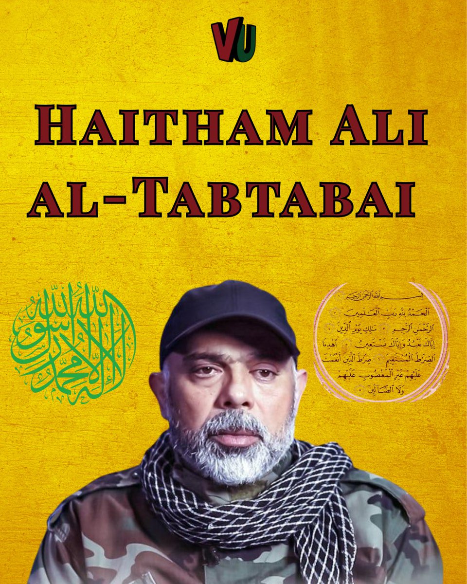 VoxUmmah's tweet image. In an official statement, H3zbollah mourns Commander Haitham Ali al-Tabtabai, assassinated by Israel:

“In the name of God, the Most Merciful, the Most Compassionate

“Among the believers are men who have been true to their covenant with God; some of them have fulfilled their…
