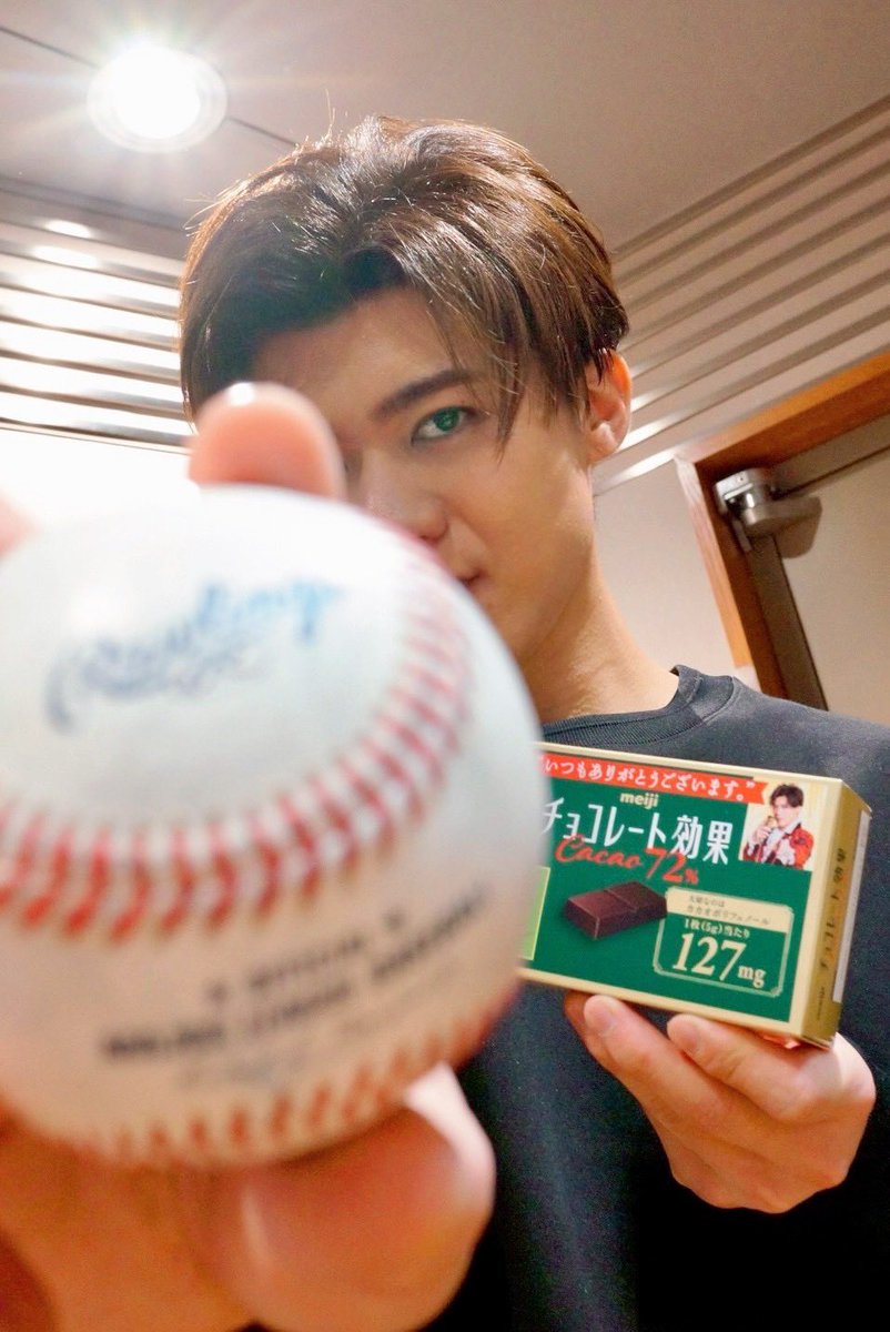 ぷ (@yz58467) / Posts / X