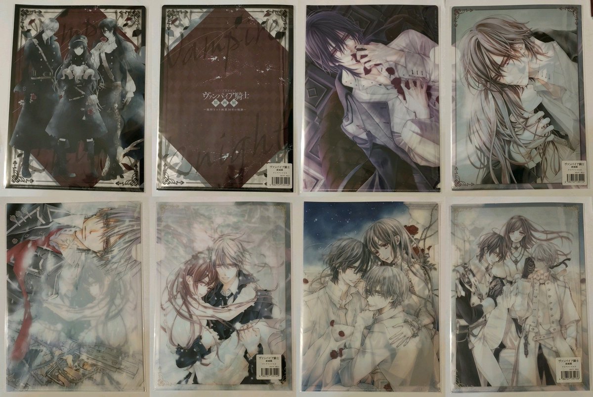 ヴァンパイア騎士 原画展。 公式ツイの告知なかったけどクリアファイル