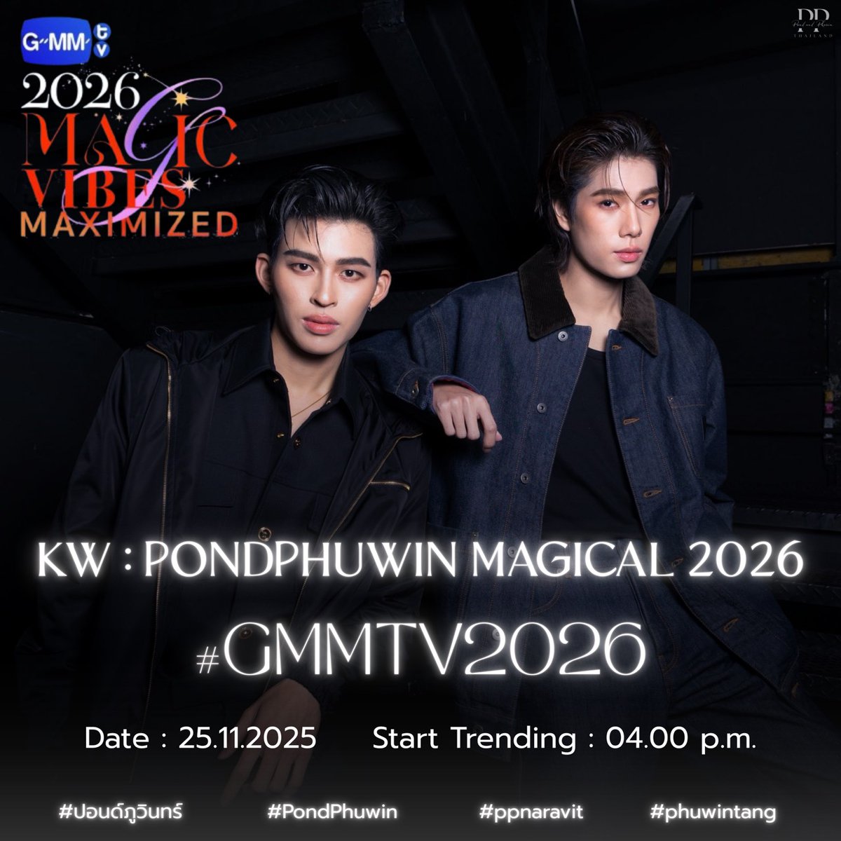 完売！新品PondPhuwin★DIAL BLACKフーディ黒L　gmmtv Discover 150 PondPhuwin and actors ideas | gmmtv actors, gmm