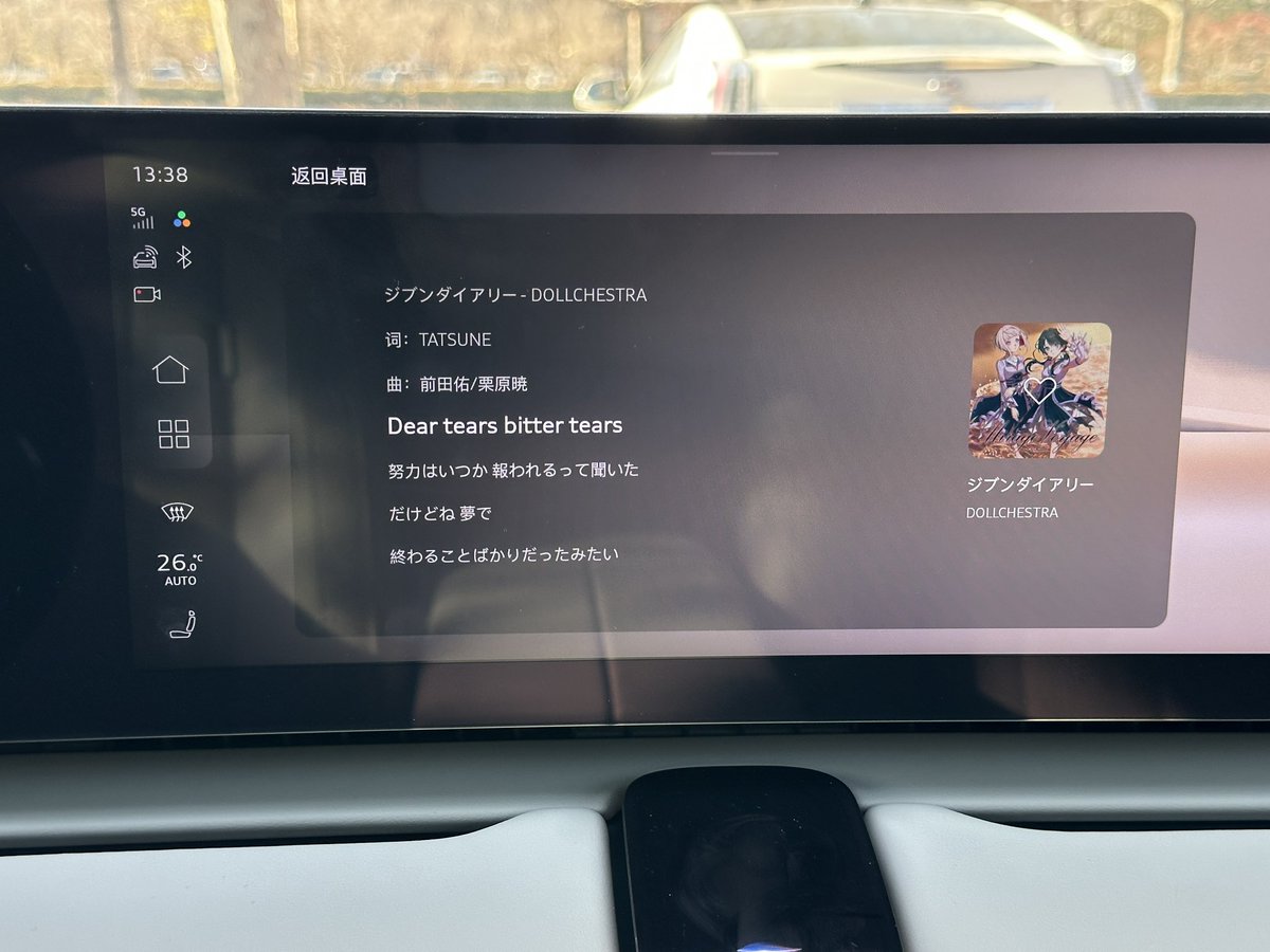 キリカ (@kir1ca) / Posts / X