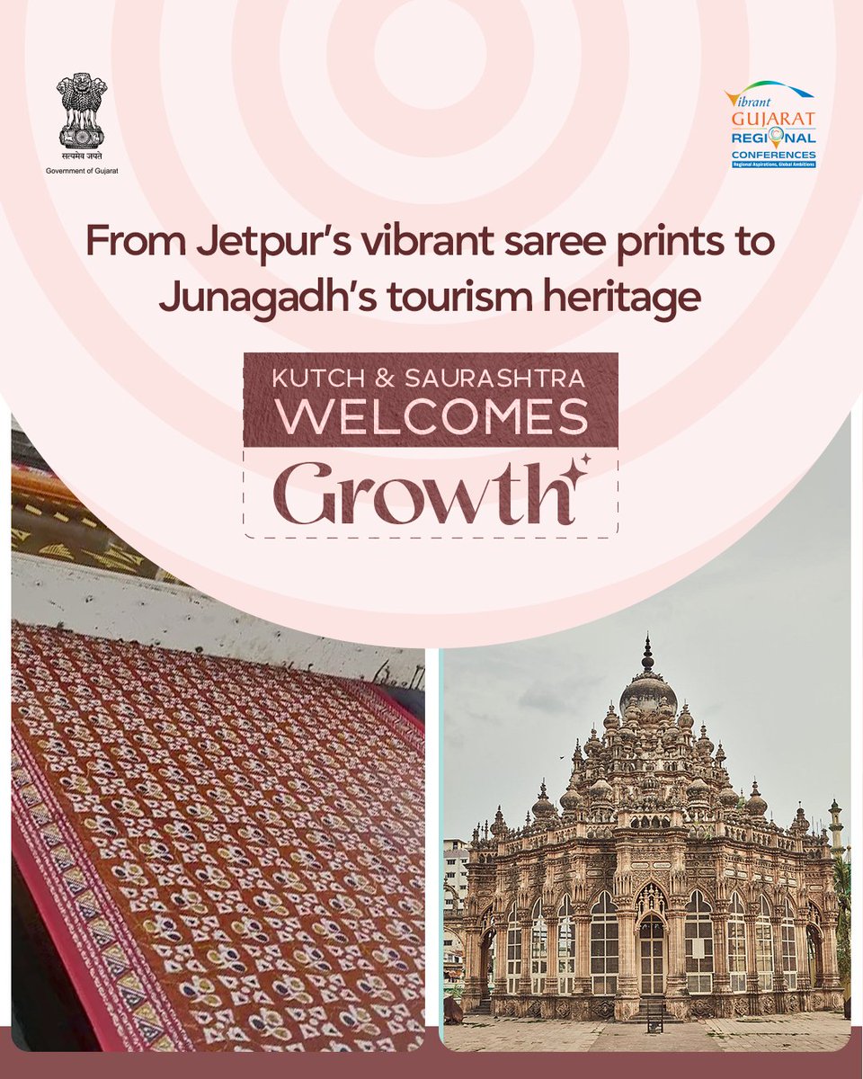 VibrantGujarat's tweet image. From Jetpur’s colorful textile craftsmanship to Junagadh’s rich tapestry of history and tourism, the region celebrates a harmony of art and heritage.

Kutch and Saurashtra continue to open doors to new opportunities, where creativity, culture, and growth move forward together.…