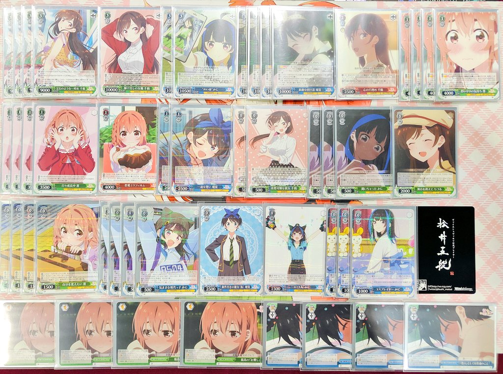 松井五段＠WS公式プレイヤー (@bushi_matsui) / Posts / X