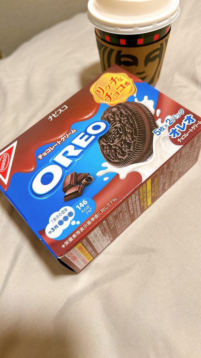 🐈まいにゃん🐈木村舞🐈‍⬛ (@00mainyan) / Posts and Replies / X