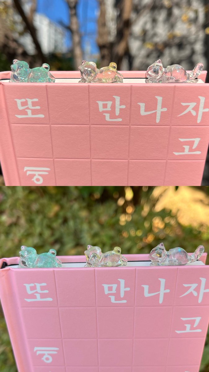 hogongwoo22's tweet image. ュ...ユ...그 택비 부담하고 투명 고양이 업어가고 싶다는 분들이 계셔서
이 글에 이모티콘 아무거나 달고 가시면 네 분 뽑겟습니다!!

&amp;lt;&amp;lt; 반택비 당첨자 본인 부담 &amp;gt;&amp;gt;
- 이모티콘 달고 가기!
- 당발은 rt이벵글이랑 같이 할게욤
- 팔로워 한정!