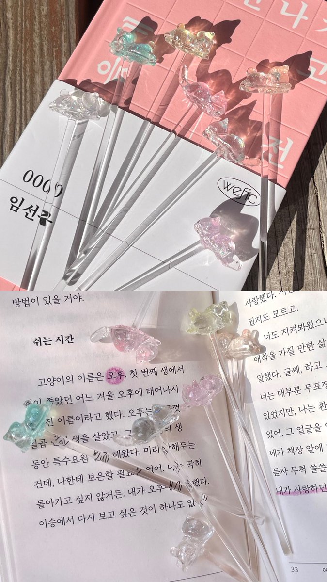 hogongwoo22's tweet image. ュ...ユ...그 택비 부담하고 투명 고양이 업어가고 싶다는 분들이 계셔서
이 글에 이모티콘 아무거나 달고 가시면 네 분 뽑겟습니다!!

&amp;lt;&amp;lt; 반택비 당첨자 본인 부담 &amp;gt;&amp;gt;
- 이모티콘 달고 가기!
- 당발은 rt이벵글이랑 같이 할게욤
- 팔로워 한정!