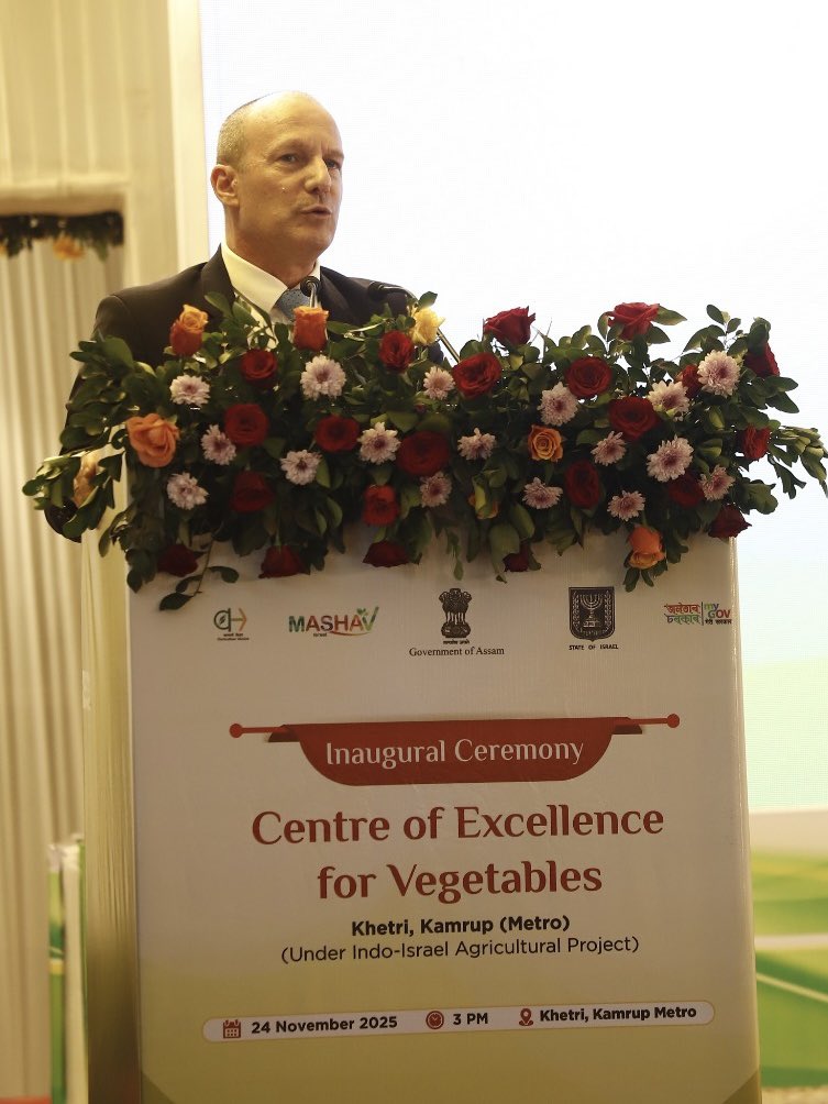 🇮🇱 Reuven Azar tweet media