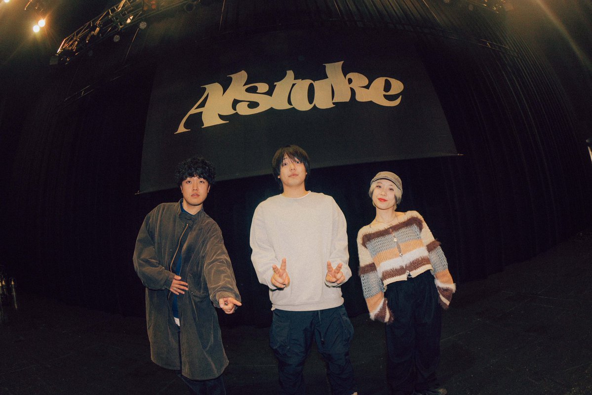 ALS_TAKE's tweet image. 2025.11.24
Zepp DiverCity(TOKYO)

&quot;いつも通り いつも以上&quot; 
会場限定シングルリリース編

ライブハウスに来てくれて、
この夜を体感してくれてありがとうございました！

photo @__tpwbo