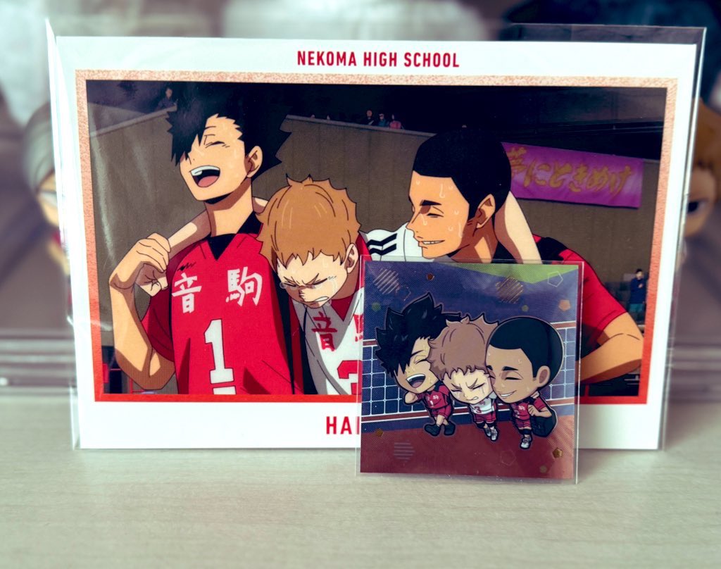 しくれ……！しくれ……！