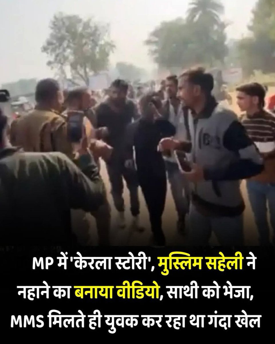 AshwiniUpadhyay's tweet image. माननीय प्रधानमंत्री जी,

प्रतिदिन 01 हज़ार बेटियां लव जिहाद का शिकार हो रही हैं

धर्मांतरण कराने वालों का नार्को पॉलीग्राफ ब्रेनमैपिंग टेस्ट करने, 100% संपत्ति जब्त करने, नागरिकता खत्म करने और 01 वर्ष में 10-20 वर्ष की सजा देने के लिए तत्काल कानून बनाइये

@PMOIndia @narendramodi