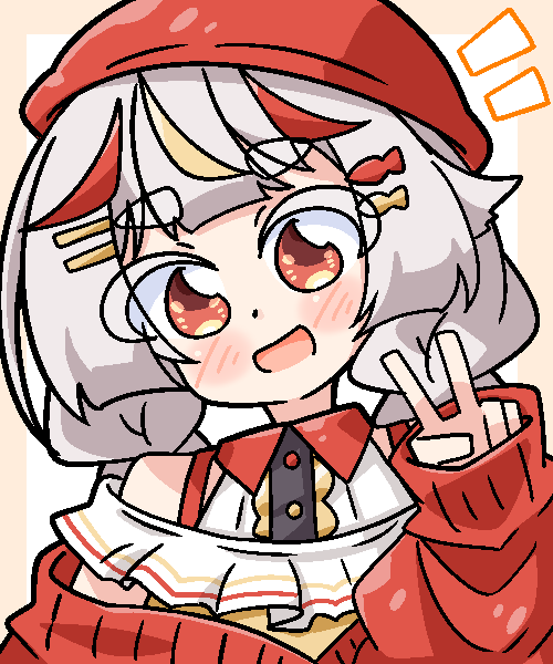 koiちゃん（<a href="/Abeltronics17/">Abeltronics</a>）