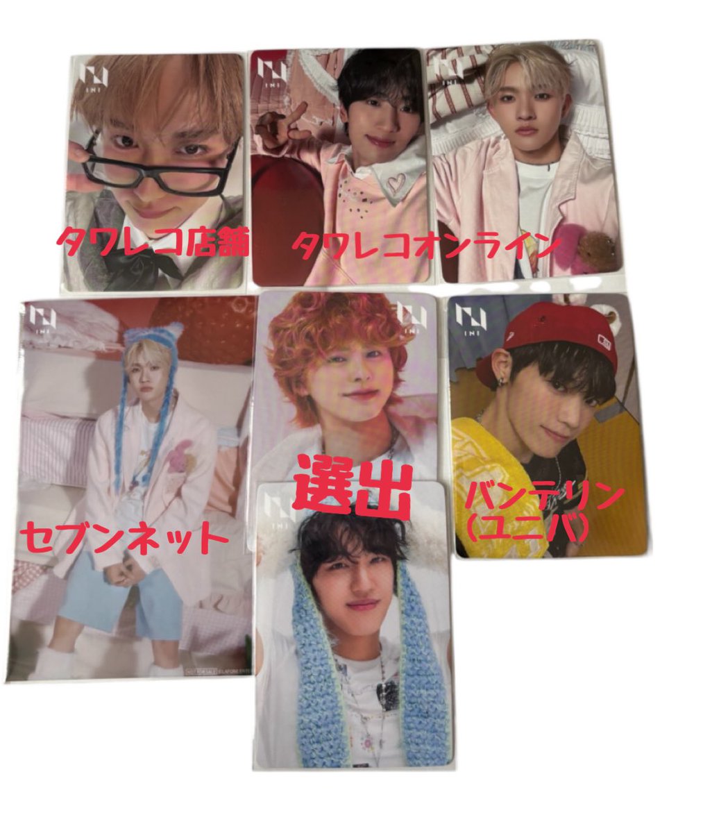 とりひき tweet media