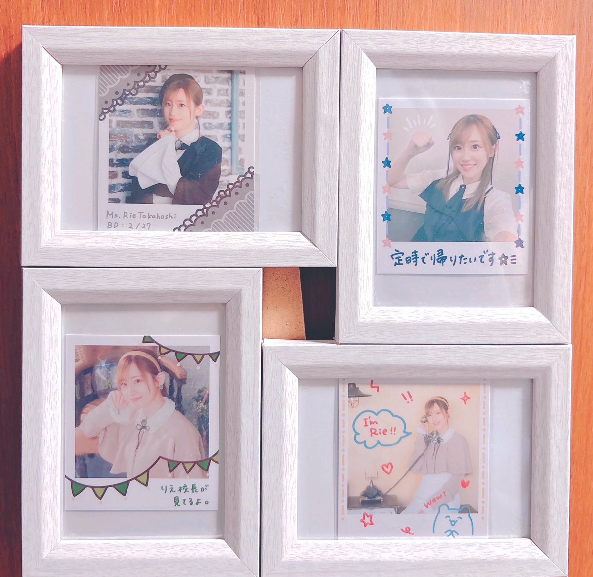 高橋李依 りえ高　オンラインくじ　りえりーチェキ風デザインカード　13種セット りえ高祭のときのチェキ風デザインカード飾った〜🙌🏻 りえりー