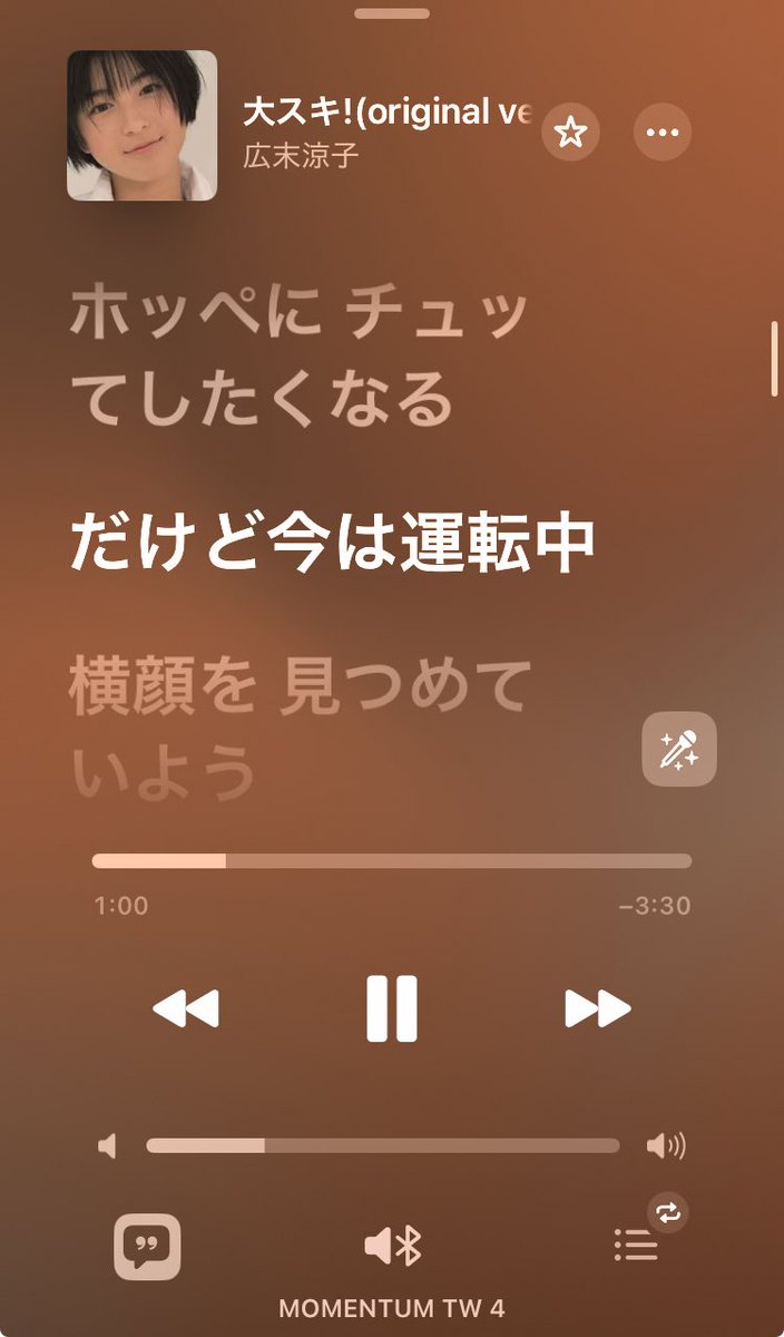 Hiroりんです。 HiRO@ｲﾆD30th 9/13展示 (@RX7thTrigger) / Posts / X