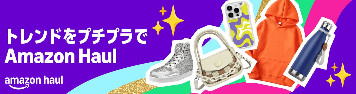 まれるん🦉@相互フォロー (@MARERUN_1821) / Posts / X