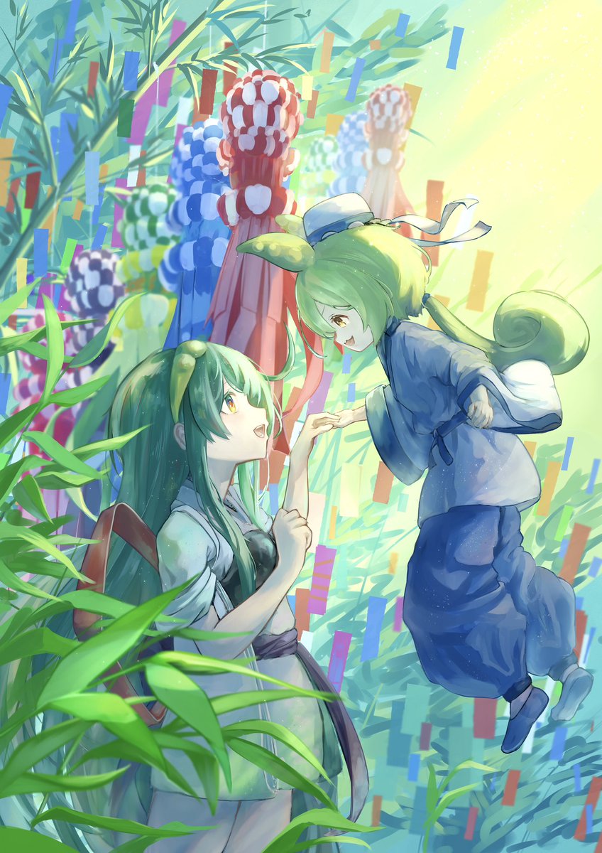 #ずんだもん  #東北ずん子