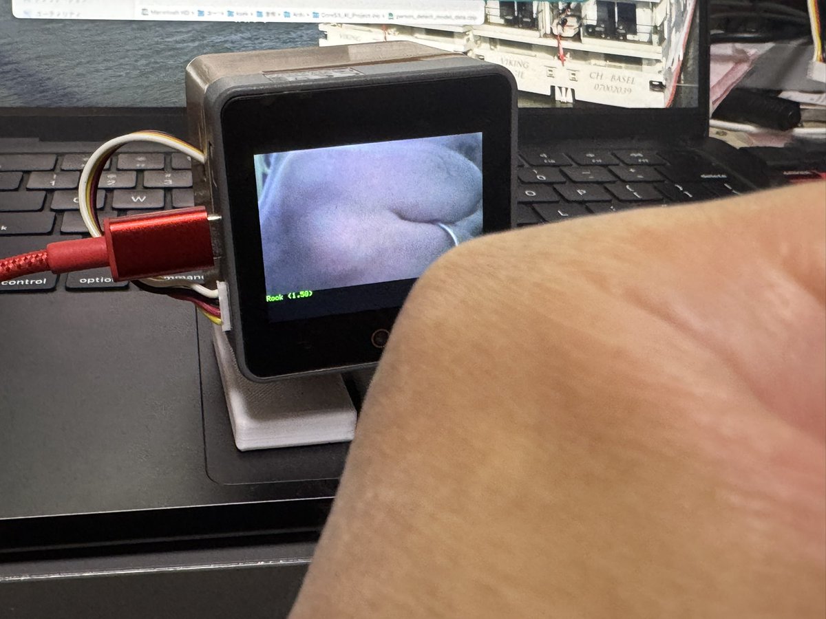 KantenNamako's tweet image. GoogleのTeachable Machine で学習した画像データをCoreS3の内蔵カメラで認識させたいかれこれ2ヶ月ほど悪戦苦闘してるんですが、どなたかうまくいっている方はいらっしゃいますか‥?
#M5stack #TensorFlow #TeachableMachine