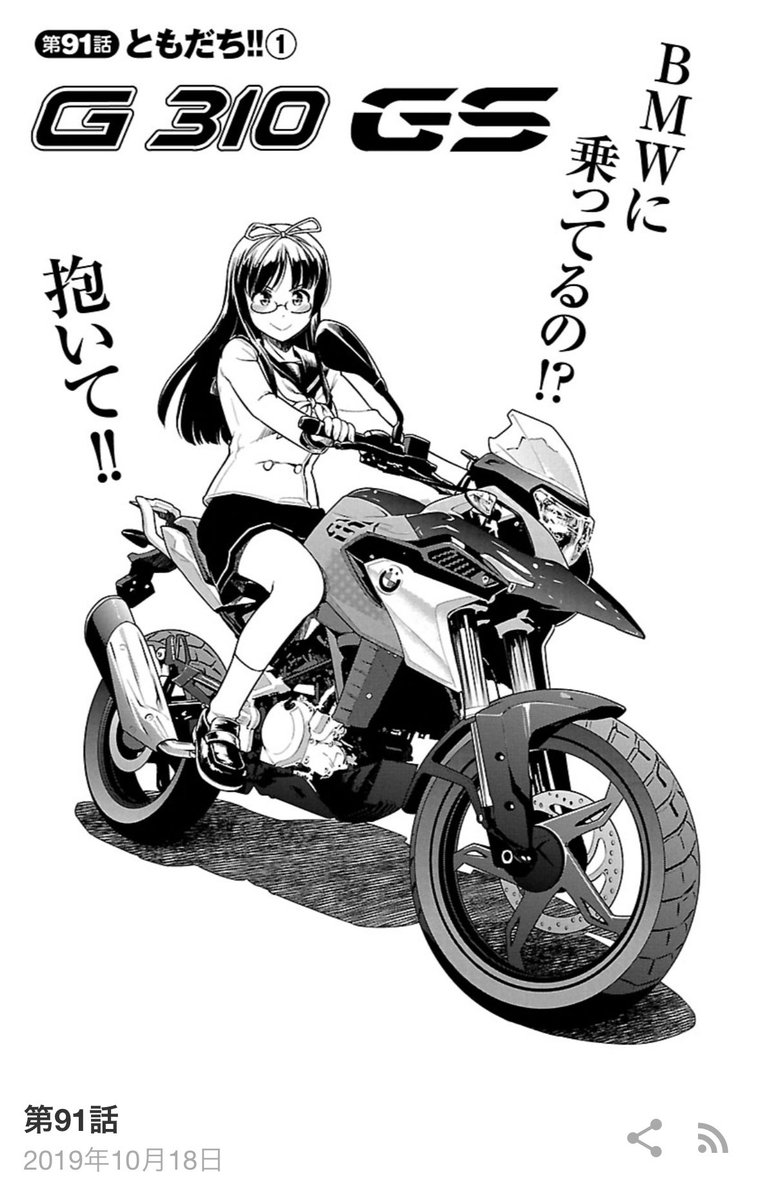 HIRO (@hellrot_is_r6) / Posts / X