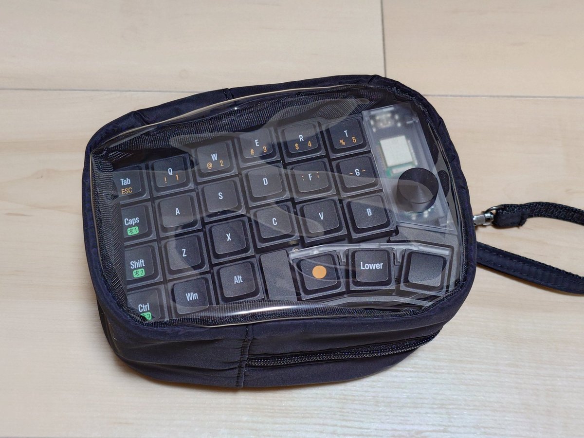 Cornix LP 無線分割キーボード 専用収納ポーチ Cornix LP 専用収納ポーチ 分割キーボード ケース｜JezailFunder