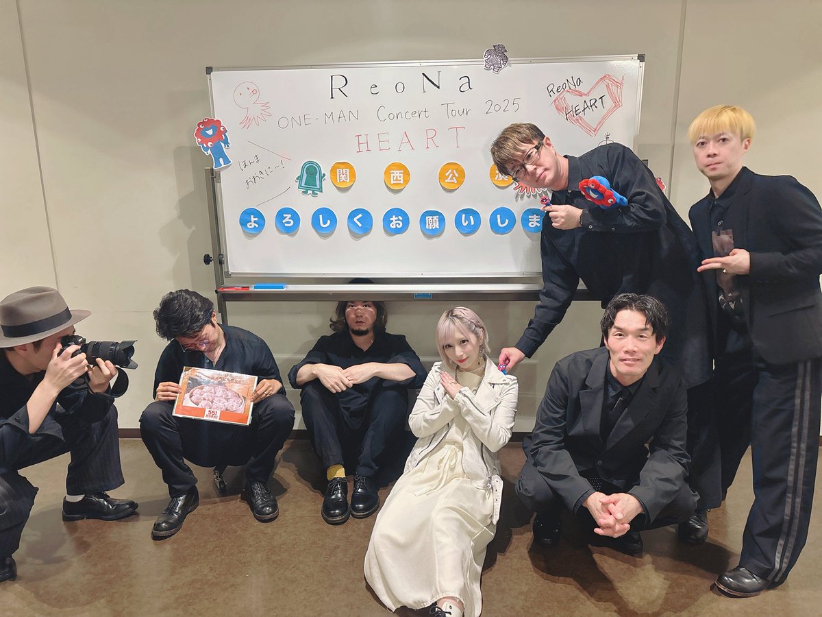 ローマの休日☆プレステージ☆サルート☆新品☆ブラ☆タンガ☆ソング☆M☆02☆PU ReoNa ONE-MAN Concert Tour 2025 “HEART”】@ フェニーチェ堺 大ホール