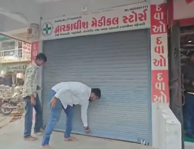 Tharad traders shut shops in protest against Jignesh Mevani; rally held in  support of police | DeshGujarat
