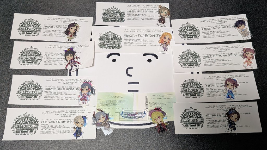 デレパイベが終わって2025のデレ単独の声優ライブは終了（ですよね