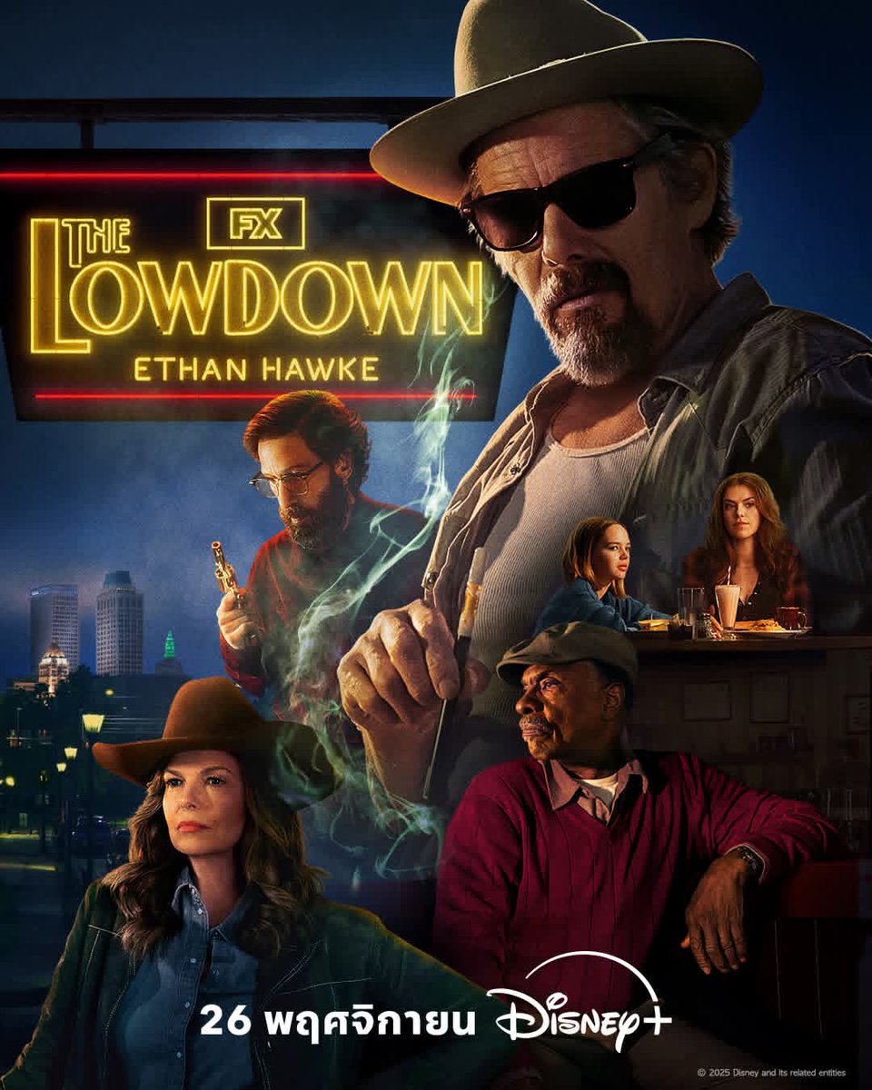 Butter house - ซื้อที่ Line OA ใหม่นะคะ - tweet media