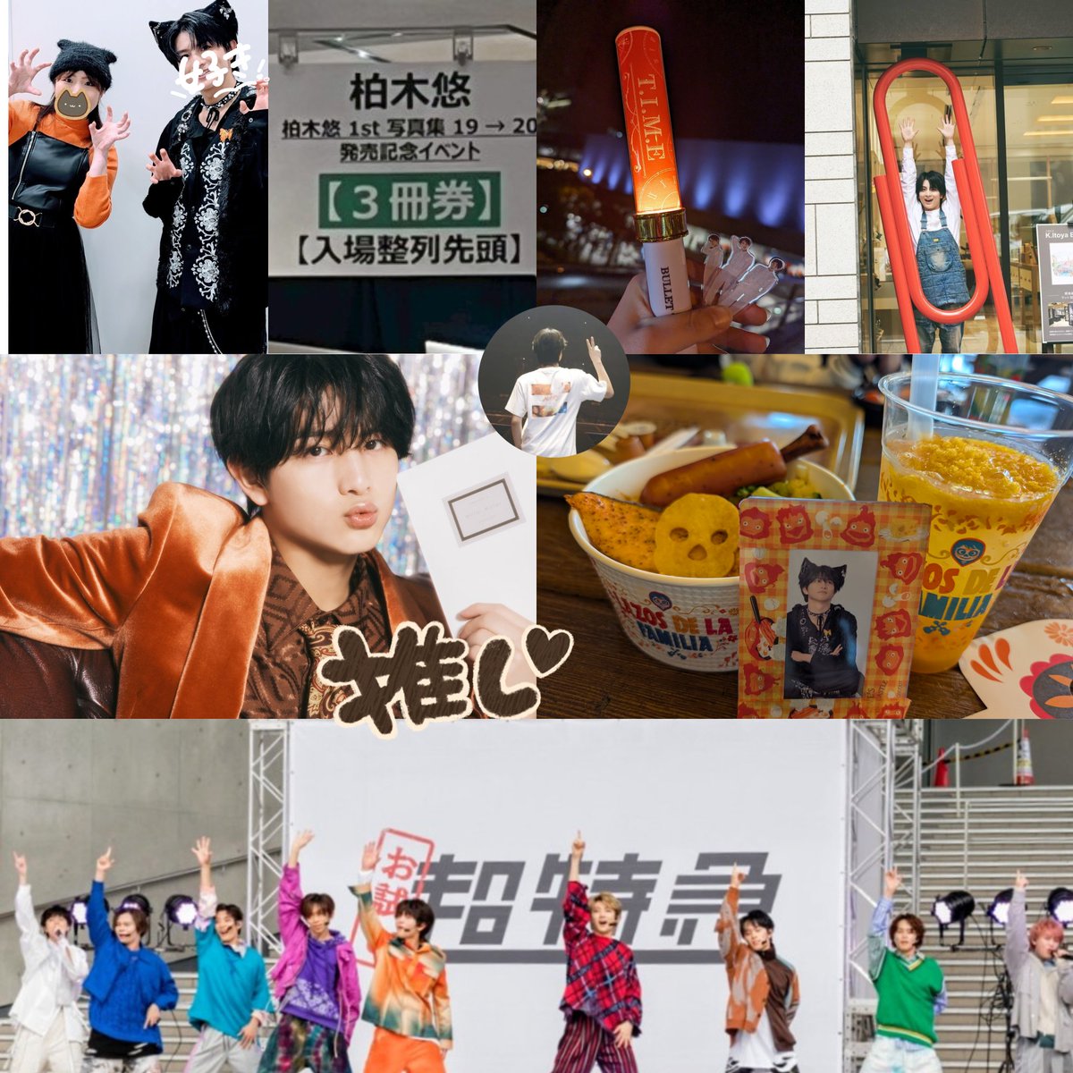 ちなちゅん🧡 tweet media