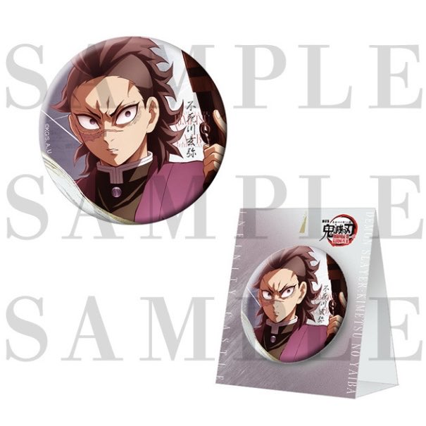 ufotable Cafe Tokyo】 ご好評につき、『劇場版「鬼滅の刃」無限城編第