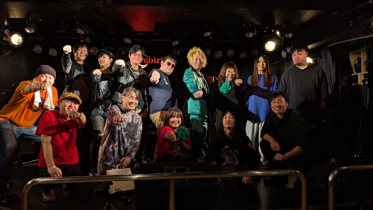 本日の夜企画に携わって下さった皆さん、ありがとうございました。

新人？多めながらとても楽しい企画でした😄

その上で、本日の配信にて一部著作権を侵害する音源が使われた為、11/24 22時40分現在アーカイブが見れない状態になっております。

現在対応をしておりますのでしばらくお待ち下さい