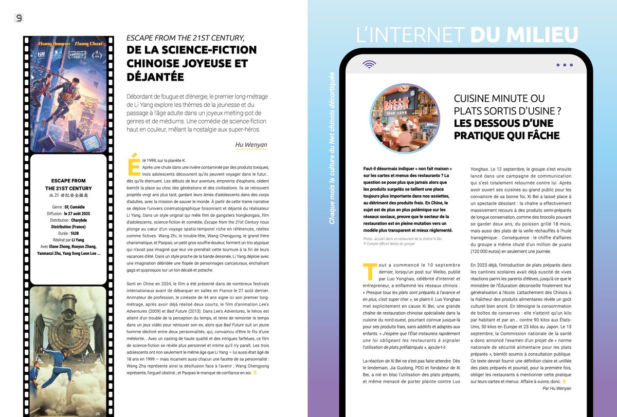 Le9Magazine's tweet image. Le 88e numéro du 9 est disponible ! Retrouvez notre dossier sur la nouvelle vague pop venue de Chine